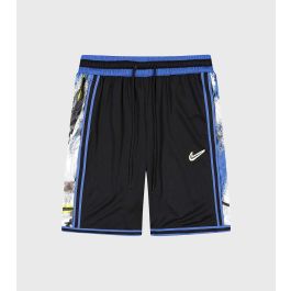 nike m nk dry dna short