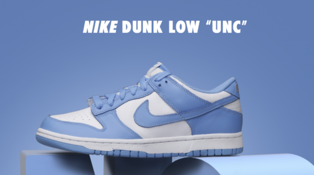 NIKE DUNK LOW "UNC"